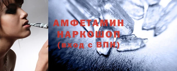 PSILOCYBIN Алексеевка