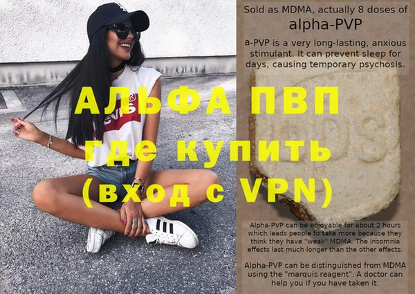 кокаин перу Нязепетровск
