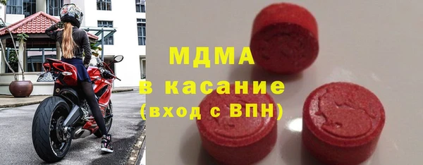 меф VHQ Алексин