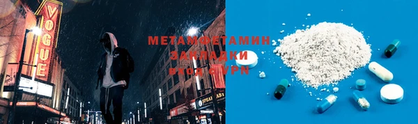 PSILOCYBIN Алексеевка