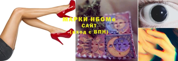 не бодяженный Абинск
