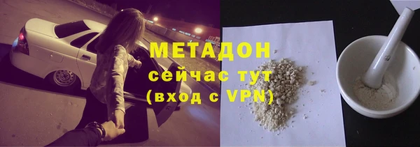 синтетический гашиш Алзамай