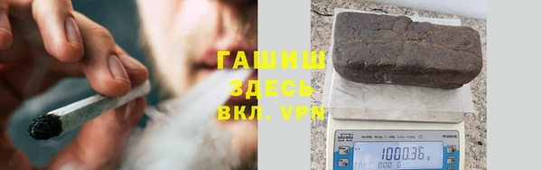 кокаин перу Нязепетровск