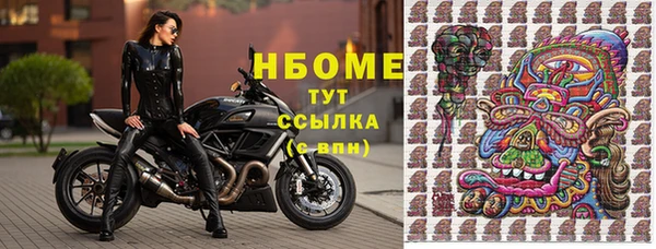 мдпв Беслан