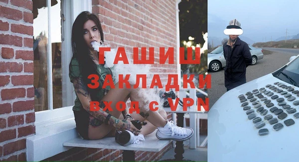 mix Абдулино