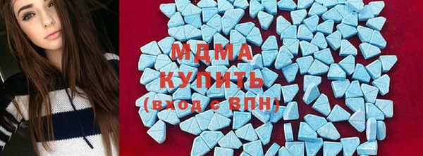 синтетический гашиш Алзамай