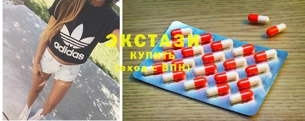 не бодяженный Абинск