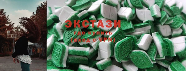 PSILOCYBIN Алексеевка