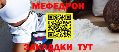 каннабис Среднеуральск