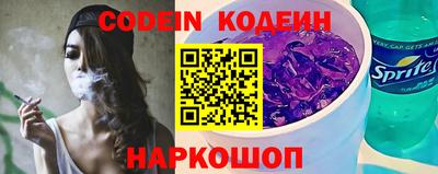 каннабис Среднеуральск