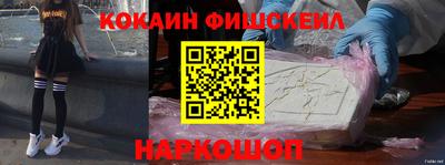 каннабис Среднеуральск