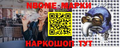 каннабис Среднеуральск