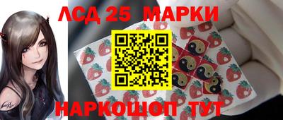 каннабис Среднеуральск
