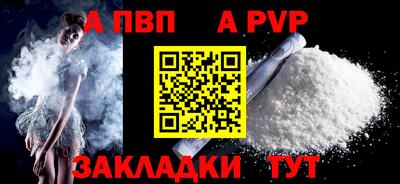 каннабис Среднеуральск