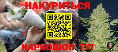 MDMA Ставрополь