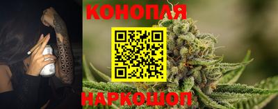 MDMA Ставрополь