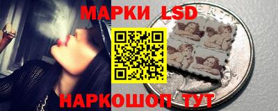 MDMA Ставрополь