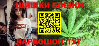 каннабис Среднеуральск