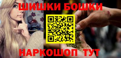 каннабис Среднеуральск