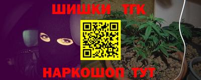 каннабис Среднеуральск