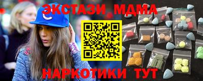 каннабис Среднеуральск