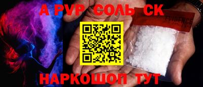 каннабис Среднеуральск