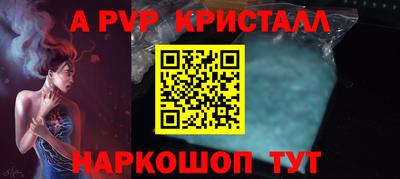 каннабис Среднеуральск
