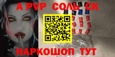каннабис Среднеуральск