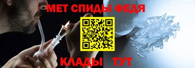 MDMA Ставрополь
