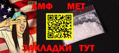 MDMA Ставрополь