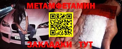 каннабис Среднеуральск