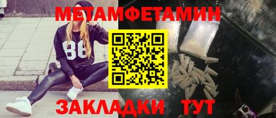 каннабис Среднеуральск