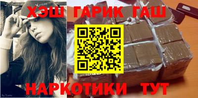 каннабис Среднеуральск