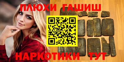 MDMA Ставрополь