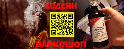 каннабис Среднеуральск